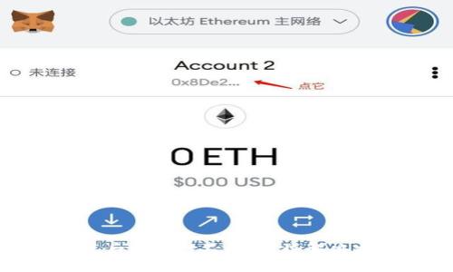 TP钱包安装后网银打不开?这些解决方法帮到你