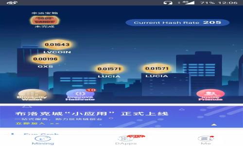 “BXEX虚拟币:探索数字货币的新蓝海,数字时代的金融革命!”