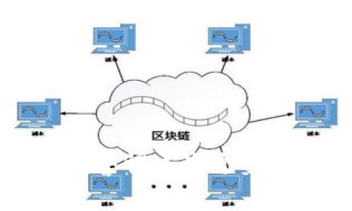 虚拟币跑路的前兆:警惕这些迹象,保护你的数字资产