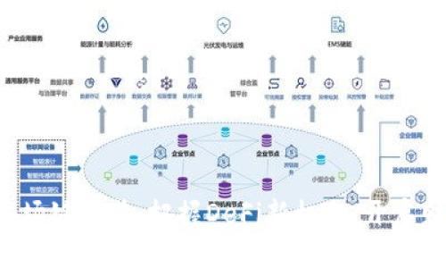 TP钱包波场键抽奖:把握DeFi新机会,开启财富之门!