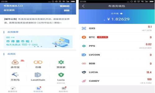 ## TokenPocket 开发文档

### 引言

TokenPocket 是一个多链钱包和 DApp 浏览器，旨在为用户提供便捷的区块链体验。通过支持多种数字资产，TokenPocket 允许用户进行加密货币的存储、交易及使用去中心化应用（DApps）。在这份开发文档中，我们将深入探讨 TokenPocket 的核心功能、开发者 API、以及如何在您的项目中集成 TokenPocket。

### 目录

1. TokenPocket 概述
2. 核心功能
3. 开发者 API
   - 3.1 钱包集成
   - 3.2 DApp 交互
   - 3.3 合约调用
4. 使用示例
5. 常见问题
6. 结论

### 1. TokenPocket 概述

TokenPocket 是一款旨在简化用户区块链体验的钱包。用户不仅可以通过它安全地存储多种数字资产，还能便捷地访问各种 DApp，无需复杂的操作或深厚的技术背景。它的跨链功能使得用户可以在不同的区块链之间轻松转移资产，极大地提高了用户的使用体验。

### 2. 核心功能

#### 2.1 多链支持

TokenPocket 支持 Ethereum、EOS、TRON、BNB Chain 等主流公链。用户可以在单一钱包中管理不同区块链的资产，这种多链支持的设计让用户体验更为流畅。

#### 2.2 安全性

安全是数字资产钱包开发中最重要的考虑因素之一。TokenPocket 采用了高强度的加密算法，并实现了私钥本地存储，确保用户资产的安全性和隐私。

#### 2.3 默认 DApp 浏览器

内置的 DApp 浏览器使用户可以方便地访问去中心化应用，无需跳转至其他平台。用户只需在 TokenPocket 内搜索和使用 DApp，即可进行交易、游戏等多种操作。

#### 2.4 多种语言支持

为了满足全球用户的需求，TokenPocket 提供多种语言版本，用户可以根据自己的需求选择最适合的语言进行使用。

### 3. 开发者 API

对于开发者而言，TokenPocket 提供了一系列丰富的 API，可以帮助他们轻松集成 TokenPocket 到自己的应用中。

#### 3.1 钱包集成

无论您是开发一个新的 DApp，还是想在现有应用中支持 TokenPocket，您都需要使用 TokenPocket 提供的 API 进行钱包集成。以下是一些集成步骤：

- **获取用户授权**：在应用中发起请求，要求用户确认进入 TokenPocket。
- **调用授权 API**：使用 TokenPocket 的授权 API，让用户连接您的 DApp。
- **建立通信**：通过 Web3.js 等工具与 TokenPocket 进行通信，从而完成资产的发送和接收。

#### 3.2 DApp 交互

为了与 TokenPocket 进行交互，您需要理解 TokenPocket 的 DApp 交互流程。这通常包括：

1. **用户请求**：您的应用展示一个按钮，用户点击后，TokenPocket 会弹出提示，请求用户确认。
2. **交易数据构建**：使用 TokenPocket 提供的 API 构建交易数据，如输入资产金额、选择接收地址等。
3. **交易发送**：用户确认后，将交易发送到区块链并等待结果返回。

#### 3.3 合约调用

如果您的 DApp 需要调用智能合约，可以通过 TokenPocket 的合约调用 API 来完成。这一过程通常包括：

- **定义合约地址和方法**：您需要明确要调用的合约地址，以及需要执行的方法。
- **构造调用数据**：根据合约的 ABI，将参数编码成数据，以便发送给 TokenPocket。
- **执行调用**：通过 TokenPocket 的 API 发起合约调用，并异步获取结果。

### 4. 使用示例

为了让您更清楚如何使用 TokenPocket 的 API，以下是一个简单的 JavaScript 使用示例：

```javascript
async function connectTokenPocket() {
    // 首先请求连接
    const provider = new TokenPocketProvider();
    
    try {
        await provider.request({ method: 'eth_requestAccounts' });
        console.log('成功连接到 TokenPocket!');
    } catch (error) {
        console.error('连接失败:', error);
    }
}
```

### 5. 常见问题

#### 5.1 如何确保用户的资产安全？

确保用户资产安全的关键在于良好的代码实践和使用高强度的加密技术，并遵循最佳安全标准。建议开发者：

- 不要存储用户的私钥。
- 使用 HTTPS 保护您的 DApp。
- 定期进行安全评估和审计。

#### 5.2 如何处理交易失败？

在交易过程中可能会遇到多种失败情况，如网络拥堵、用户拒绝等。建议开发者：

- 提供清晰的错误信息，帮助发生了什么。
- 在必要时，允许用户重试交易。

### 6. 结论

TokenPocket 作为一个全能的钱包解决方案，不仅提供了安全、便捷的资金管理方案，还为开发者构建 DApp 提供了强大的 API 支持。随着区块链技术的不断发展，TokenPocket 将继续更新和其功能，以满足用户不断变化的需求。

---

以上是 TokenPocket 的开发文档，希望能为您的开发过程提供帮助。通过与 TokenPocket 的深度集成，您可以创造出更加丰富和便捷的用户体验。