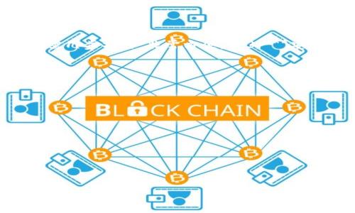    TP钱包下载及注册：一步步教你轻松搞定！ /   
 guanjianci  TP钱包, 钱包下载安装, 注册流程, 区块链应用 /guanjianci 

引言：数字货币时代的便利之选

在这个数字货币迅速崛起的时代，越来越多的人开始关注与之相关的各种工具，而TP钱包正是其中之一。TP钱包不仅功能全面，而且界面友好，成为众多用户的首选。那么，怎样才能顺利下载安装并注册TP钱包呢？这...听起来似乎有点复杂，但其实整个过程非常简单！下面就让我为你详细解析。

第一步：前期准备

在开始下载安装之前，我们需要先做好一些准备工作。首先，你需要确保自己的设备能够连接到互联网。无论是手机、平板还是电脑，都应该保持网络畅通。其次...你需要确定使用的平台，TP钱包支持 iOS 和安卓系统，因此确保你的设备符合相应要求是非常重要的。

第二步：下载安装 TP 钱包

1. **访问官方网站或应用商店：** 你可以通过搜索引擎找到 TP 钱包的官方网站，或者直接前往你设备的应用商店。在搜索框中输入“TP钱包”进行搜索。br2. **点击下载：** 找到 TP 钱包后，点击下载按钮。对于安卓用户，系统会提示你授权来自未知来源的应用安装；对于 iOS 用户，系统会自动下载至你的设备。br3. **等待安装完成：** 下载完成后，点击安装按钮，稍等片刻，TP 钱包就会出现在你的应用列表中。

第三步：注册 TP 钱包账户

1. **打开应用：** 找到刚刚安装好的 TP 钱包图标，点击打开。br2. **选择注册：** 在欢迎界面，你会看到“注册”与“登录”两个选项。因为你是新用户，所以选择“注册”功能。br3. **填写信息：** 接下来，你需要按照提示填写相关信息，包括电子邮箱、设置密码等。注意，这里的密码最好包含字母、数字和特殊符号，确保你的账户安全。br4. **接受条款：** 提交信息前，系统会提示你阅读并接受用户协议和隐私政策。在同意后，点击确认。br5. **邮箱验证：** 注册后，TP 钱包会向你填写的邮箱发送一封验证邮件。请及时查收，并点击邮件中的链接完成验证。没错，这...就是保证账户安全的一道重要工序！

第四步：首次登录与设置

1. **登录账户：** 邮箱验证完成后，返回 TP 钱包应用，输入你的电子邮件和密码，点击“登录”进入账户。br2. **设置交易密码：** 第一次登录时，系统会提示你设置一个交易密码。这个密码将用于确认你在应用内的交易，因此一起要好好保管哦...br3. **完善个人信息：** 登录后，你可以在“设置”中完善个人信息，包括绑定手机、开启双重认证等功能，从而进一步提升账户的安全性。

第五步：探索 TP 钱包的功能

现在你已经成功注册了 TP 钱包账户，接下来就可以开始探索其丰富的功能了！br1. **资产管理：** 在“资产”界面，你可以随时查看自己的数字资产，清晰了解每一种数字货币的数量和价值。这里的信息非常直观，适合任何用户使用。br2. **交易功能：** 你可以在应用内轻松进行买卖交易，转账给朋友或其他用户都只需几步操作，非常方便。br3. **安全设置：** 除了设置交易密码，TP 钱包还提供指纹识别、人脸识别等多重安全措施，确保你的资产安全。牢记，安全永远要放在第一位！br4. **社区与支持：** TP 钱包还建立了用户社区，你可以在这里了解最新的数字货币动态、参与讨论、获取支持与帮助。这也是一个聚集了热爱数字货币的伙伴的平台，交流想法与经验。

最后一步：保持更新与学习

在数字货币市场中，变化总是迅速而不可预知的，因此了解最新动态非常重要。TP 钱包的团队会定期发布更新，确保应用安全、功能不断完善，同时也会在社区中分享教育资源。你可以通过关注相关公众号、论坛等渠道，随时获取最新的信息与教育内容。这...会让你在这个行业保持竞争力。

总结：数字钱包，一步到位的选择

至此，TP 钱包的下载安装与注册流程已经介绍完毕！当你完成这所有步骤后，就可以淋漓尽致地享受数字货币带来的种种便利。但请记住，无论是在寻找新的投资机会，还是在使用 TP 钱包的过程中，安全始终是重中之重...保护好自己的数字资产，以防意外事故的发生。

希望这份指南能够帮助到你，让你在使用 TP 钱包的过程中，更加轻松顺利。如果在使用中有任何疑问，别犹豫，直接寻找 TP 钱包的官方支持或咨询社区的其他用户，他们都是热情友好的助手！ 

最后，祝愿你在数字货币的旅程中收获满满，前程似锦！
