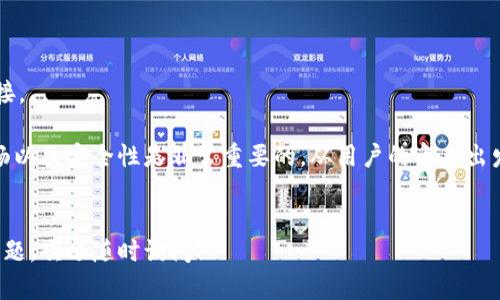 链接拉起 TP 钱包 DApp 的过程涉及到多个步骤，包括实现 Web3 支持、配置钱包连接等。下面是一个简要的指南，帮助你完成这个过程：

### 第一步：确认 TP 钱包
确保你的用户已经安装了 TP 钱包（TokenPocket）。这是一款流行的多链钱包，支持多种去中心化应用（DApp）访问。

### 第二步：引入 Web3.js
在你的网页中，引入 Web3.js 库，这个库可以帮助你轻松与区块链进行交互。可以通过 CDN 或者 npm 安装。


script src=