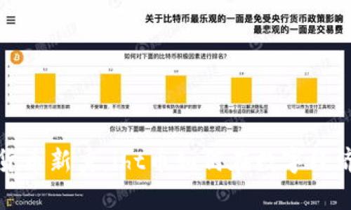 2023年虚拟货币新秀:iht币如何在数字经济中崭露头角?