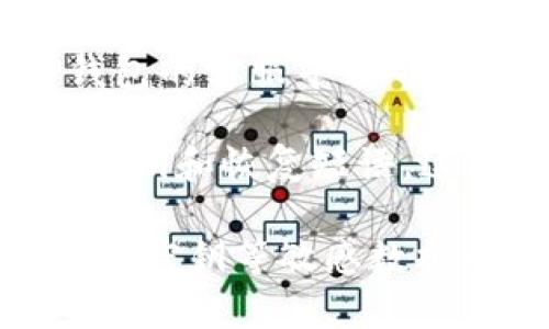 找回TP钱包账号的步骤包括重置密码、确认身份等。以下是一些常见的找回账号的方法：

1. **使用恢复短语**：如果你在创建TP钱包时保存了恢复短语，可以通过恢复短语来找回账号。打开TP钱包应用，选择“恢复钱包”，然后输入你的恢复短语。

2. **重置密码**：如果你忘记了密码，可以尝试通过钱包的“找回密码”选项进行重置。通常需要验证身份，例如通过邮箱或手机号码确认。

3. **联系客服**：如果以上方法都无法找回账号，可以考虑联系TP钱包的客服寻求帮助，他们可以提供进一步的支持和指导。

4. **检查备份**：建议在使用TP钱包时，务必做好备份，包括相应的私钥和恢复短语，这样可以在账号丢失的情况下方便找回。

务必要注意的是，进行找回操作时一定要小心，尤其是涉及个人信息和密钥等敏感数据的环节，确保通过官方渠道进行操作，以免上当受骗。