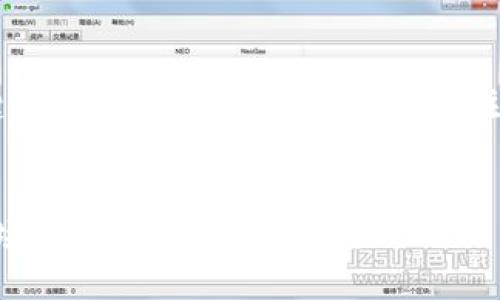 以下是一个关于虚拟货币的优秀、相关关键词以及详细介绍的框架。请注意,由于篇幅的限制,以下内容将简要概述。
2023年虚拟币大潮:如何在波涛汹涌的市场中找到你的“金矿”?
