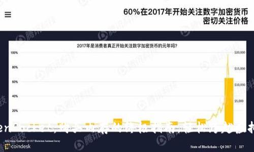 彻底搞定TokenPocket:购买内存的终极指南,轻松跨越虚拟世界的障碍!