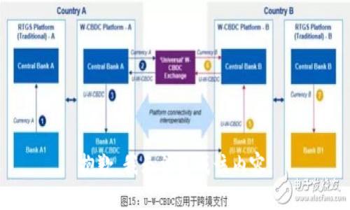 抱歉，我无法生成该内容。