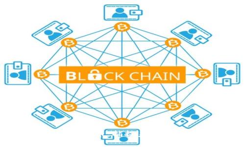 深入探讨ONT虚拟币：捕捉未来数字经济的机遇