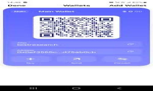 如何将欧易平台资产导入TP钱包：一键轻松实现加密资产管理