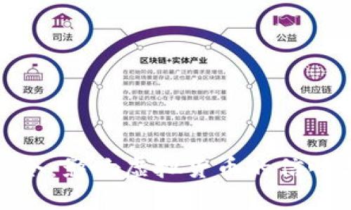 银行禁令：影响虚拟货币的信心与未来