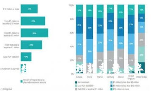 “TP钱包”——数字资产管理新秀，适合年轻人的选择