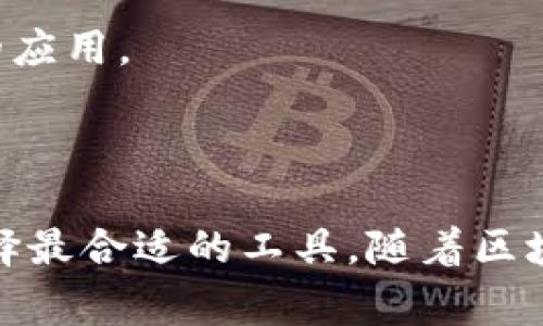 在中国，数字钱包和虚拟币的生态系统日渐繁荣，诞生出了一些非常吸引人的名字。以下是一些常见的数字钱包和虚拟币名字：

1. **微信支付**：虽然不是传统意义上的虚拟币，但作为数字钱包，微信支付允许用户进行方便的在线交易和转账。

2. **支付宝**：同样作为数字钱包，支付宝不仅支持购物支付，还具备理财功能，成为了中国人日常生活中不可或缺的一部分。

3. **蚂蚁币**：这是支付宝推出的一种基于区块链技术的虚拟币，用于特定的金融服务。

4. **DCEP（数字货币/电子支付）**：由中国人民银行推出的法定数字货币，旨在替代部分现金流通。

5. **Libra**（现已更名为Diem）：虽然是由Facebook推动的全球性数字货币项目，但在中国互联网用户中也引起了较大关注。

6. **比特币**：全球最知名的虚拟币之一，虽然在中国受到了一定监管，但仍然有许多投资者关注。

7. **以太坊**：除了比特币，以太坊也是一种非常流行的虚拟币，支持智能合约的应用。

8. **莱特币**：被称为“比特币的轻量版”，在中国市场也有一定的用户基础。

在中国，数字钱包和虚拟币选择多样，用户可以根据自己的需求和使用习惯来选择最合适的工具。随着区块链技术的不断发展，未来可能会有更多创新的虚拟币和数字钱包出现在市场上。