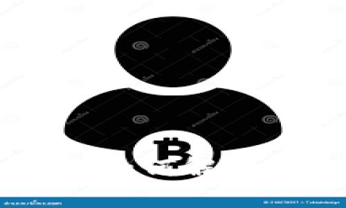 TP钱包转账错误提示解析：如何解决Etc、Erc20转账中的问题？