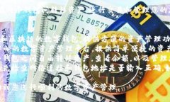要将TP钱包连接到MiToken钱包，您需要遵循一些步