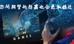 TP钱包矿工费扣除详解：如何优雅地处理交易？在
