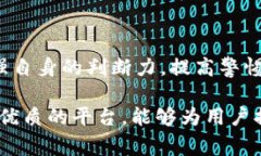 在区块链和加密货币的世界中，“空投”是一种