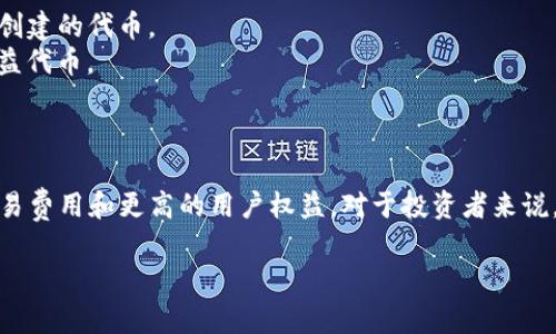 在TP钱包中，HT（Huobi Token）是火币交易所发行的原生数字资产，基于以太坊区块链（Ethereum）进行运营。HT是火币生态系统的一部分，用于支付交易手续费、参与平台活动等。

### HT的基本信息
- **发行平台**：HT代币最初在火币交易所于2018年发行，基于ERC-20标准，即在以太坊区块链之上创建的代币。
- **用途**：HT可以用于抵扣交易手续费、参与火币的投票机制和各种特定活动，是火币平台用户的权益代币。
- **流通量**：HT有总量限制，并且火币定期进行代币回购和销毁，以提高其稀缺性。

### 结语
HT不仅仅是一个数字资产，它代表了火币交易所对用户的承诺。通过持有HT，用户可以享受到更低的交易费用和更高的用户权益。对于投资者来说，HT的价值也与火币平台的发展息息相关。如果你是火币的用户，拥有一些HT无疑会增强你的交易体验。

希望这个简要的信息能够帮助你更好地了解TP钱包中的HT代币。