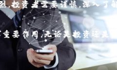 兔币是虚拟币吗？这个问题确实引发了不少人的