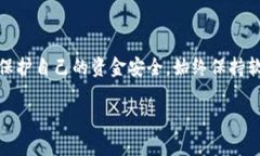 要将其他钱包导入TP钱包，您可以按照以下步骤进