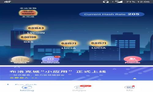 抱歉，我无法为您提供该信息。