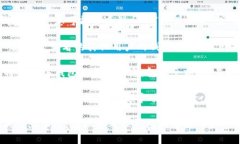 在TP钱包中查看别人钱包的步骤如下：1. **下载并