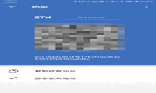 如何正确使用TP钱包：让你的数字资产管理更轻松