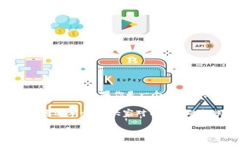 在TP钱包中，转账确实可以使用TRC20标准，但是并不仅限于此。TP钱包同时支持多种不同的区块链网络和代币标准。这意味着，除了TRC20以外，用户还可以进行ERC20（以太坊网络），BSC（币安智能链）等其他代币标准的转账。因此，具体使用何种标准进行转账，主要取决于你所要发送的代币，以及接收方的钱包支持哪些标准。

了解TP钱包的多功能性

TP钱包作为一款多链钱包，其主要优势在于支持多种区块链网络。这对于区块链用户而言，无疑是个巨大的便利。你可能会问：为什么需要使用不同的代币标准？这...是真的吗？其实，这跟不同的区块链网络特点息息相关。

例如，TRC20是基于波场（TRON）网络的代币标准，具有快速转账和低手续费的优势。而ERC20则是以太坊网络上普遍使用的代币标准，虽然它在交易确认上相对较慢，但却是许多热门项目的基础标准。因此，用户在选择转账时，应综合考虑转账速度、手续费，以及接收方支持的代币类型。

TRC20的优势与局限

TRC20代币的优势主要体现在其快速的交易确认时间和极低的交易费用上。在波场网络上，用户几乎可以瞬间完成交易，而费用通常只有几分钱。然而，它也有其局限性：由于TRC20主要是在波场网络上流通，使用其进行的交易可能受到波场网络发展的影响。

另外，在某些情况下，用户可能需要将TRC20代币转换为其他标准，比如ERC20。这可能需要借助一些跨链交易平台，这是用户在使用TP钱包时需要考虑的一个环节。这样看来，TP钱包的多链支持并不是一成不变的，而是为用户提供了更多灵活性和选择。

如何在TP钱包中进行TRC20转账

假设你已经在TP钱包中设置好了你的账户，接下来就是转账步骤了。这些步骤非常简单，甚至可以称得上是“傻瓜式”的操作...

ol
    li打开TP钱包，确保你的钱包内有足够的TRC20代币。/li
    li点击“转账”按钮，选择TRC20作为转账的代币标准。/li
    li输入接收方的地址，确保该地址正确无误，这绝对是个关键步骤！/li
    li输入金额，检查交易费用，确认无误后点击“确认”按钮。/li
/ol

完成以上步骤后，你的TRC20代币就会迅速转给对方。记住，每次转账时都要保持警惕，以免因地址错误而导致的资金损失...

结语：TP钱包的选择与未来的趋势

总之，TP钱包为用户提供了多链、多标准的转账功能，尤其在TRC20上性能优越。但用户在选择转账标准时，应结合自身需求及接收方的支持情况来做出决策。如果你是一个投资者或区块链的使用者，了解不同的代币标准及其优缺点，将对你在未来的链上活动大有裨益。

随着区块链技术的不断发展，多链的钱包将愈发成为用户的首选。TP钱包就是这样一款符合市场需求的多功能钱包，为用户带来了无限可能性。希望通过本文，让大家对TP钱包的转账功能及TRC20的使用有更深入的理解。

TP钱包, TRC20, 转账, 区块链/guanjianci
