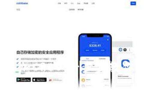 如何在TP钱包中添加CREO：一步步教你轻松管理加密资产