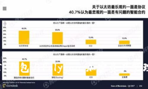 深入探讨TP钱包与Polygon：加密资产管理的新选择