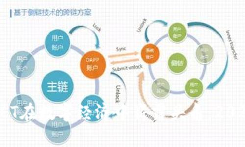 如何通过虚拟币RET在数字经济中崭露头角：2024年投资趋势分析
