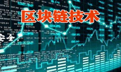 是的，TP钱包（TokenPocket Wallet）是一个多链钱包，支持以太坊（ETH）及其代币。用户可以在TP钱包中创建和管理以太坊钱包地址。在TP钱包里面，您可以看到您的ETH钱包地址，您也可以接收、发送ETH以及与以太坊网络上的去中心化应用（DApp）交互。

如果您需要查看您的ETH钱包地址，可以按照以下步骤操作：

1. 打开TP钱包应用。
2. 选择“钱包”选项卡。
3. 找到并选择以太坊（ETH）链。
4. 在该链的界面中，您将看到您的ETH钱包地址。

您也可以通过点击“收款”或“转账”来方便地查找和复制您的地址。确保保护好您的私钥和助记词，以确保钱包的安全。

如果您需要更多信息或者关于如何使用TP钱包的具体细节，请随时告诉我！