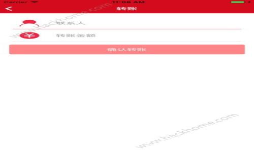 如何在TP钱包中查看持仓比例：投资者必备的实用指南
