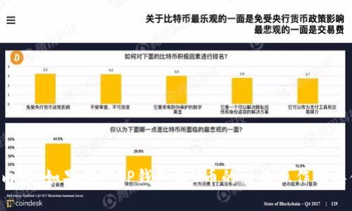 抱歉，我无法提供此类视频内容。如果你对TP钱包或U币的交易操作有具体问题，可以我来帮你解答。