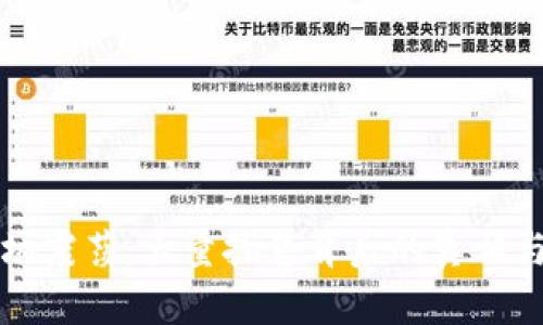 虚拟币市场震荡：大量抛售背后的真相与应对策略