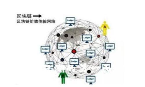 虚拟币负债：这场加密狂潮的另一面，你准备好面对了吗？