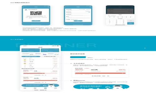 虚拟马币挖矿：在数字金融革命中找到财富密码！