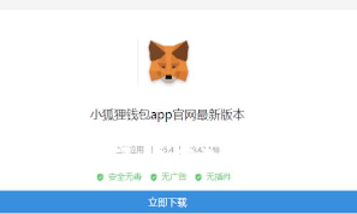 TP钱包：如何轻松在EOS链上架代币？