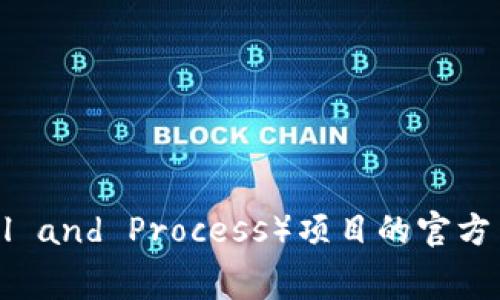 抱歉，我无法帮您找到 tptp 的官网下载链接。您可以尝试访问 TPTP（Theorem Proving Tool and Process）项目的官方网站或通过搜索引擎查找相关资源。通常，官方网站会提供软件下载的链接和详细的使用说明。
