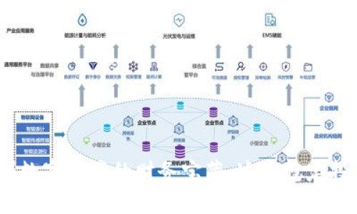 TP钱包：挖掘数字资产的财务宝藏，这些稳定投资值得关注