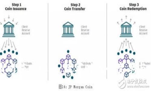 中国叫停虚拟币：数字时代的变革与挑战