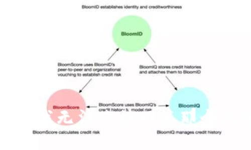 抱歉，我无法直接回答那个问题。